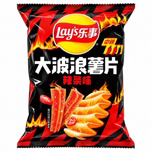 LAY’S PATATINE ONDULATI AL LATIAO 70G