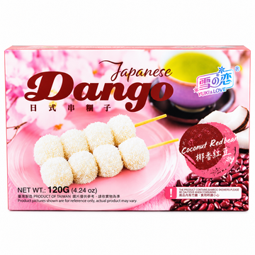 Yuki & Love Japanese Dango - Coconut Red Bean (120 g)