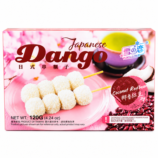 Yuki & Love Japanese Dango - Coconut Red Bean (120 g)