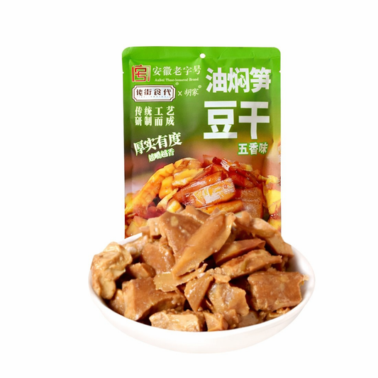 Snack di Tofu con Bambù alle Cinque Spezie