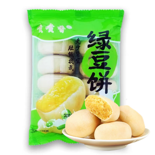 Tortino ai Fagioli Verdi 188g