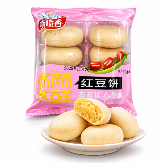 Tortino ai Fagioli Rossi 193g