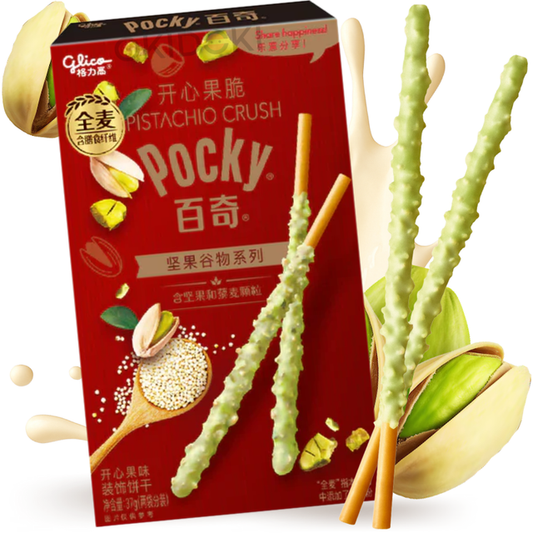 Pocky al Pistacchio