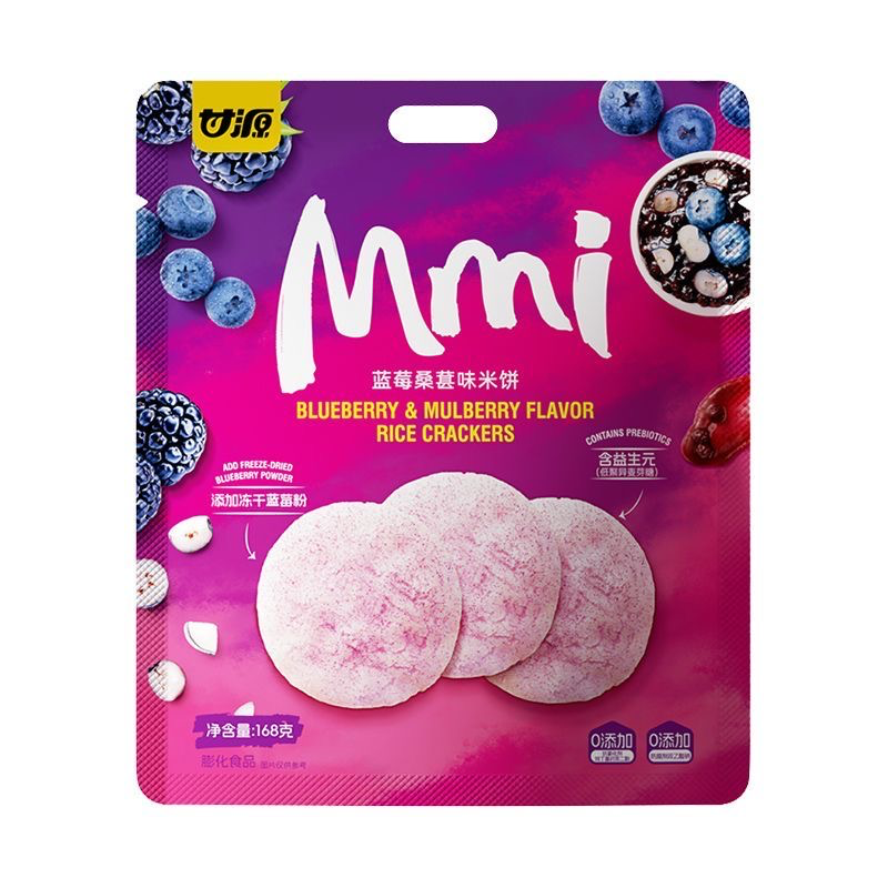 Biscotti di Riso ai Mirtilli e More 168g