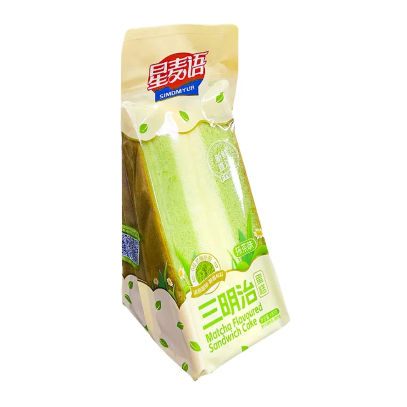 Sponge Cake al The Matcha 100g