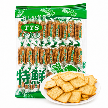 Biscotti alla Verdure