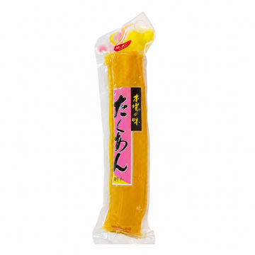 Daikon Giapponese 500g