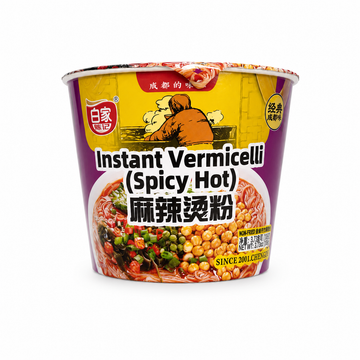 Spicy Instant Vermicelli