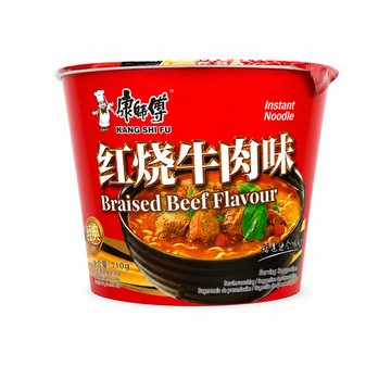 Ksf Noodles al gusto Manzo 110g