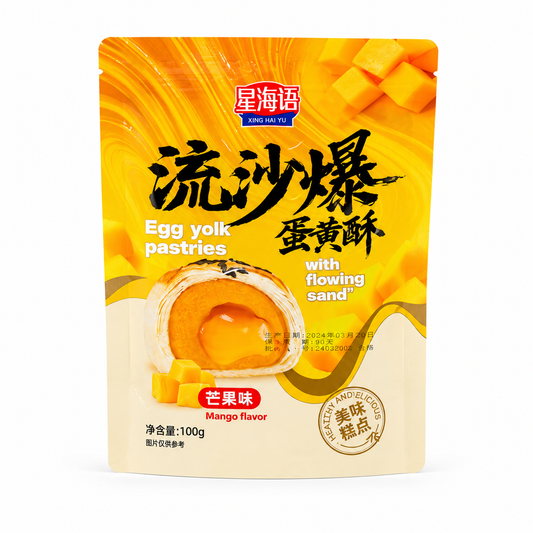 Tortini con ripieno al Mango 100g