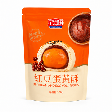 Tortini con ripieno ai Fagioli Rossi 100g