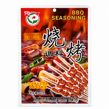 Condimento per BBQ 40g