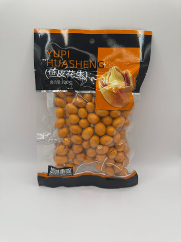 Salty peanut snack