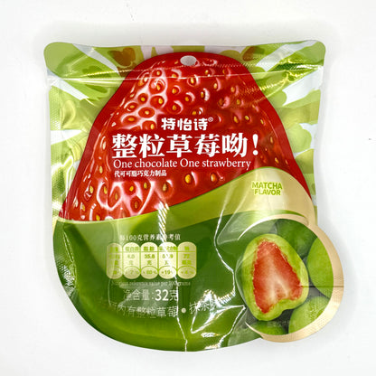 Fragole ricoperte