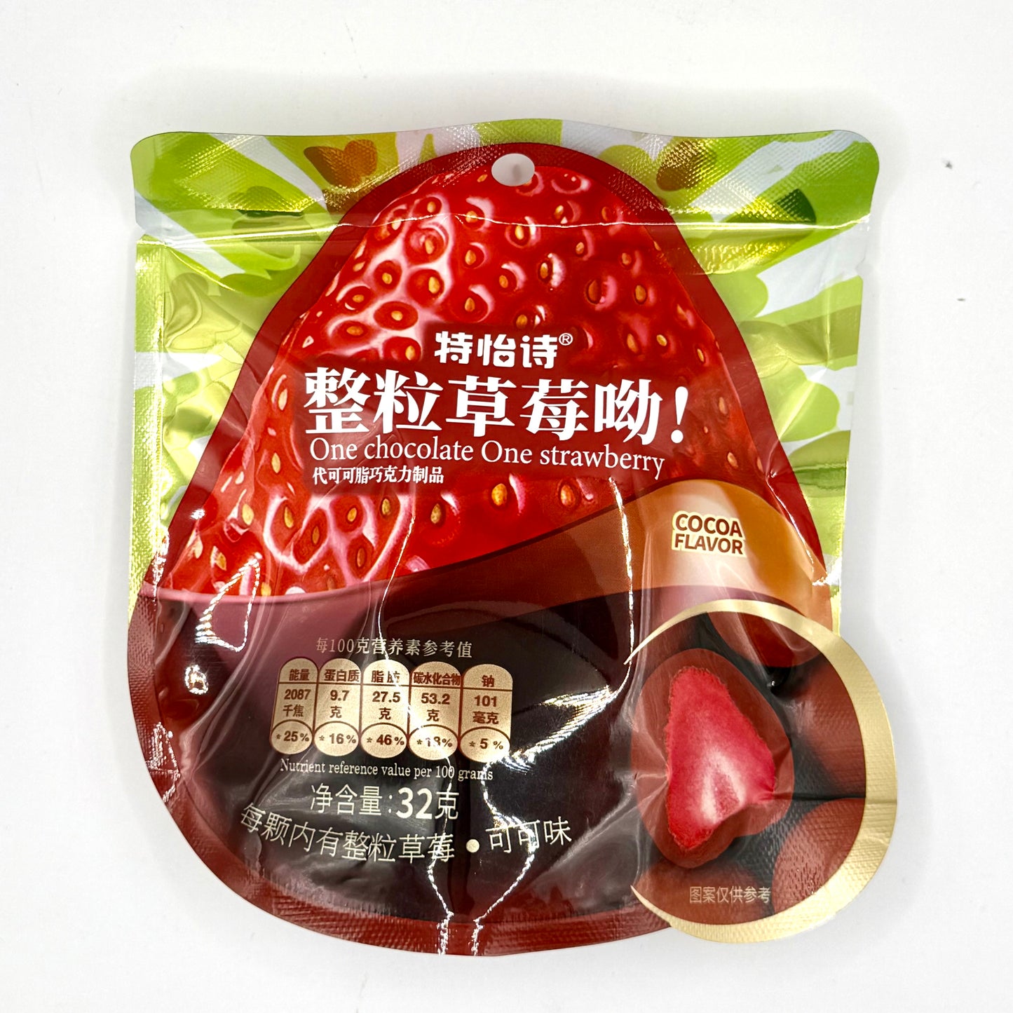 Fragole ricoperte