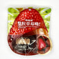 Fragole ricoperte