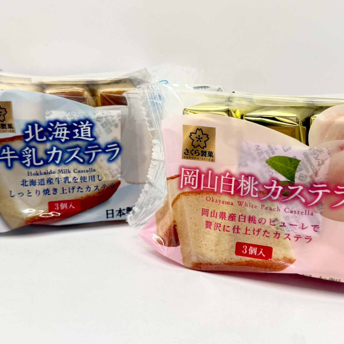 Torta castella japonese