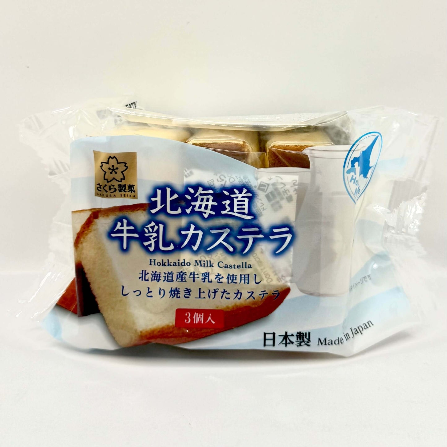 Torta castella japonese