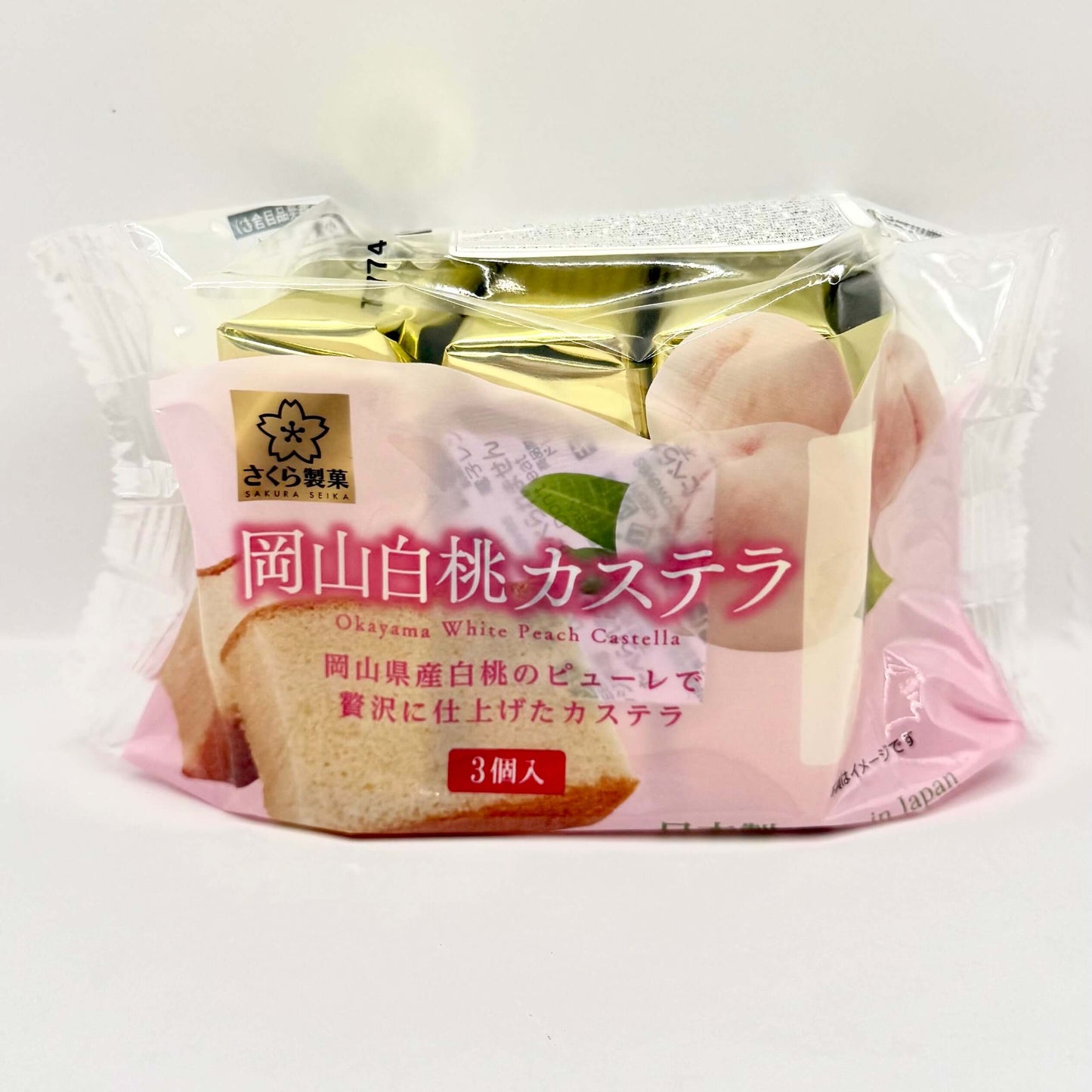 Torta castella japonese