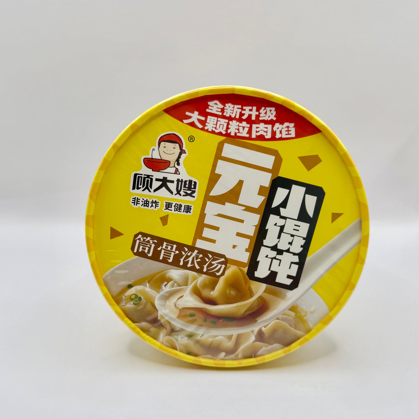 Ravioli istantanei 70g