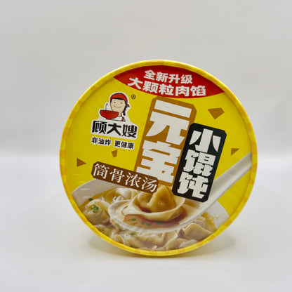 Ravioli istantanei 70g