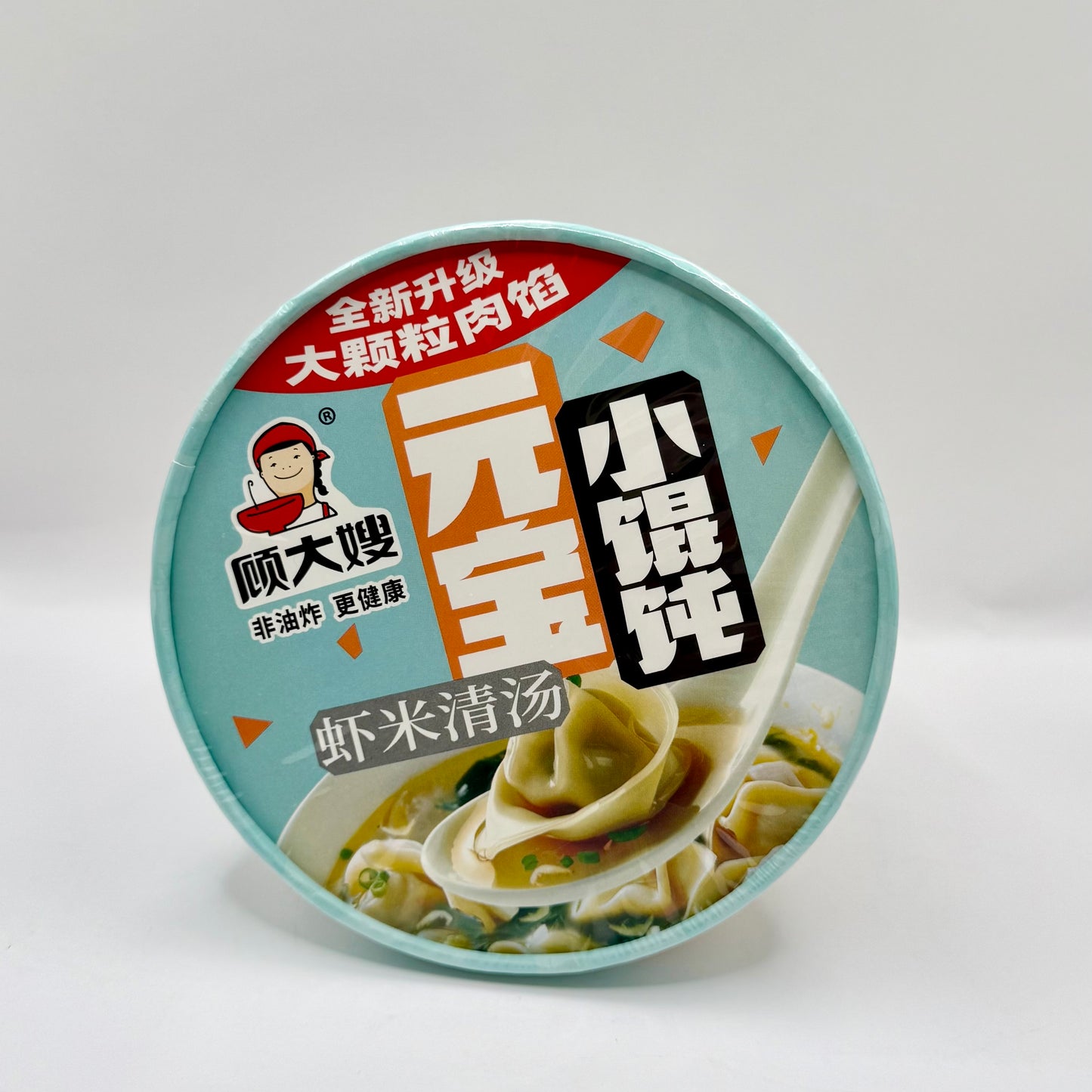 Ravioli istantanei 70g