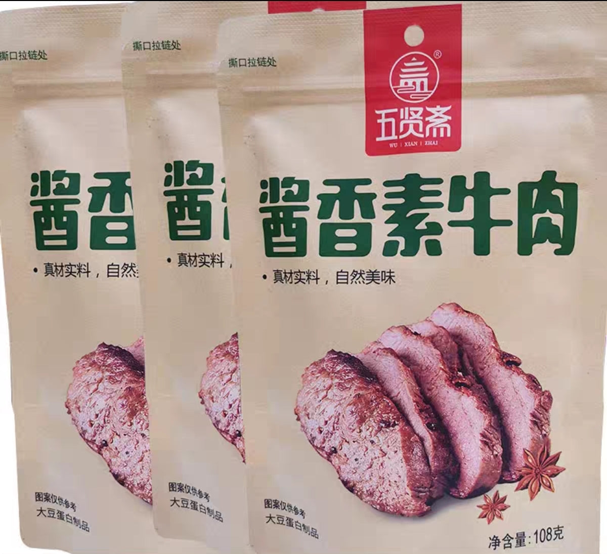 Snack Tofu al gusto soia