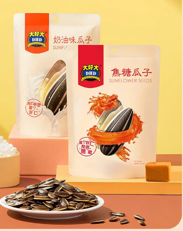 Caramelized sunflower seeds