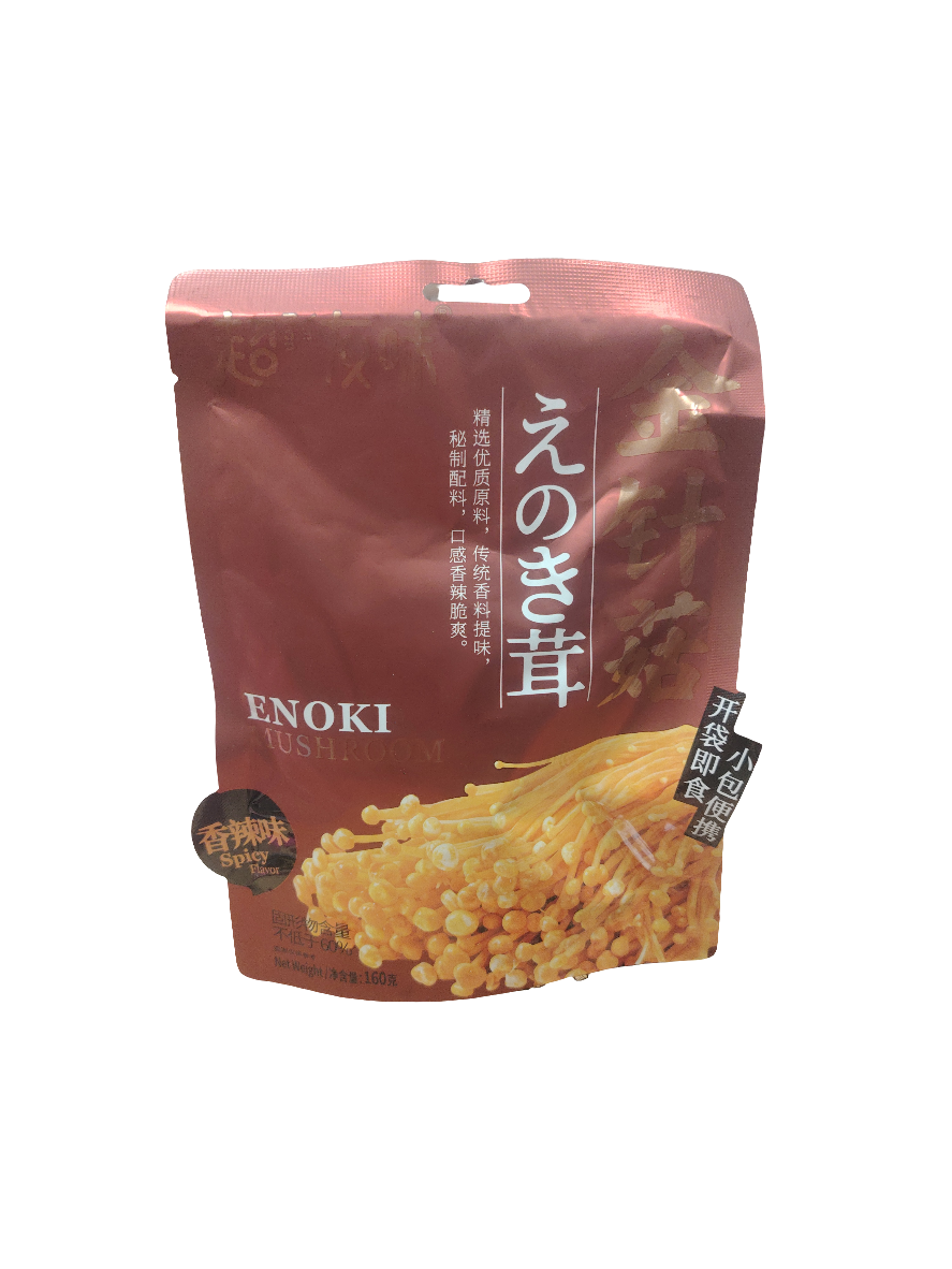 Funghi Enoki