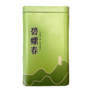 Green tea