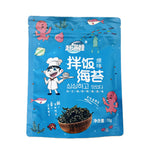 Sesame Nori Seaweed