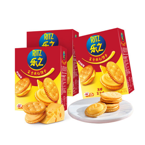 Ritz Biscotti al Formaggio