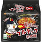 Buldak Gusto Originale