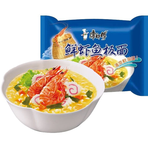 Ksf noodles