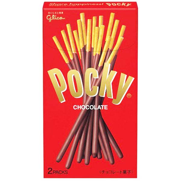 Pocky al cioccolato