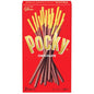 Pocky al cioccolato