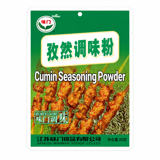 Polvere cumino 30g