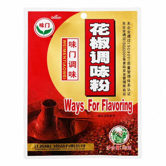 Polvere di pepe di Sichuan