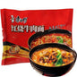 Ksf noodles