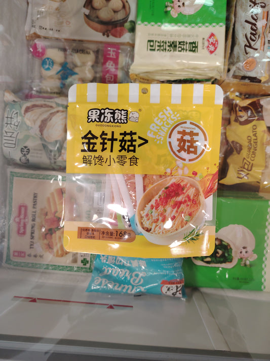 Snack piccante