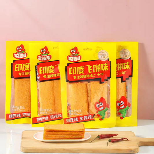 Latiao smile spicy spicy