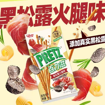 Pretz salati a varie gusti