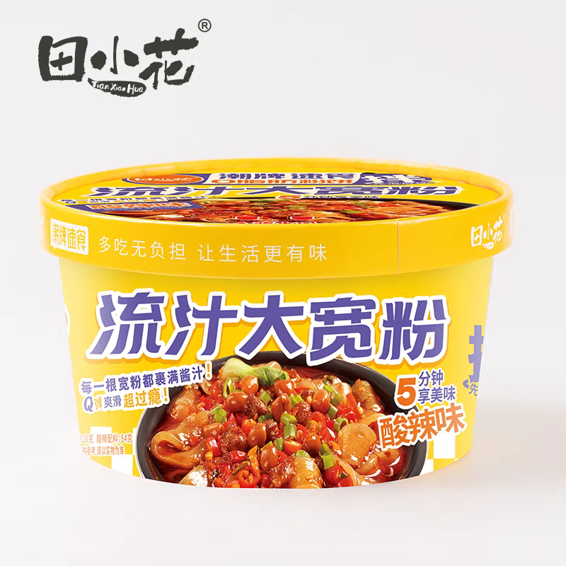 Tagliatelle Aspropiccanti