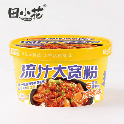 Tagliatelle Aspropiccanti