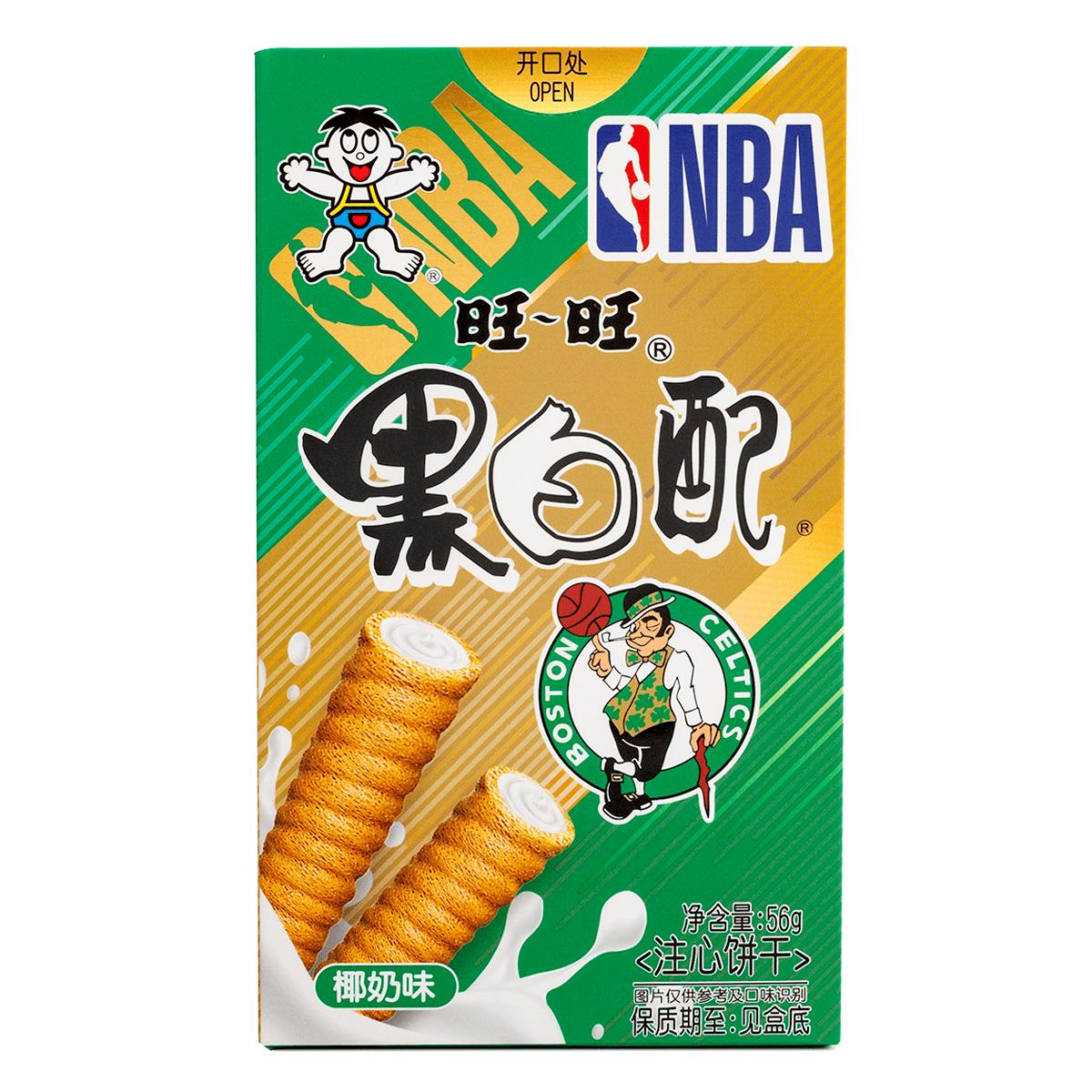 Coconut Flavored Biscuits 56g