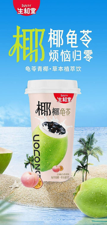Herb jelly drink with coconut, passion, peach
