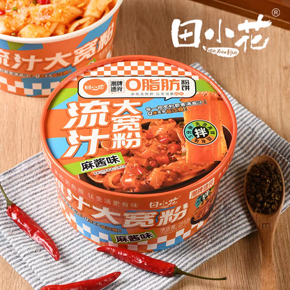 Tagliatelle All'Olio di Sesamo